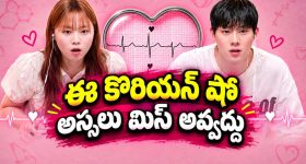 బిగ్ బాస్ వైల్డ్ కార్డు ఎంట్రీ ఇవ్వబోతున్న శివకుమార్... రెమ్యూనరేషన్ ఎంతో తెలుసా?