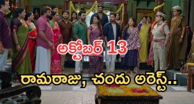 తిరుమలలో భక్తుల కష్టాలకు చెక్.. ఇక  మీ వెంట వెంకటాద్రి, ఇంకెందుకు ఆలస్యం