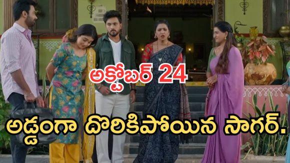 Illu Illalu Pillalu Today Episodes: అయ్యో ప్రేమ.. ధీరజ్ పరిస్థితి దారుణం.. షాకిచ్చిన సేటు..