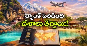 బిగ్ స్క్రీన్ లవర్స్‌కు గుడ్ న్యూస్..ఏసర్‌ప్యూర్ నైట్రో 85 ఇంచుల స్మార్ట్ టీవీ లాంచ్
