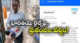 Telugu Serials : ఈ వారం టాప్ సీరియల్స్.. టాక్ ఆఫ్ ది సీరియల్ ఏది..?