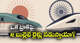 అబ్దుల్లాపూర్‌మెట్‌లో ఏసీబీ వల.. రూ.20 లక్షల లంచం కేసులో తహశీల్దార్, సర్వేయర్ అరెస్ట్