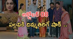 అమెరికా చదువులు ఖరీదు బాబోయ్.. విదేశీ విద్యార్థులకు  ట్రంప్ సర్కార్ ఝలక్, ఇకపై రూ. 67 లక్షలు