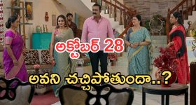 సీరియల్ హీరోయిన్లకు డిమాండ్ ఎందుకు ఎక్కువ..? ఇదే నిజమా..?
