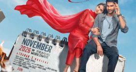 'ఇట్లు అర్జున' కొత్త రిలీజ్ డేట్ ఫిక్స్.. ఈసారైనా విడుదలకు మోక్షం దక్కేనా?