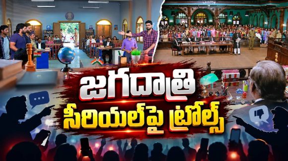టెంపర్ సీన్ ని ఇంతలా కాపీ కొట్టాలా.. జగదాత్రి సీరియల్‌పై ట్రోల్స్!