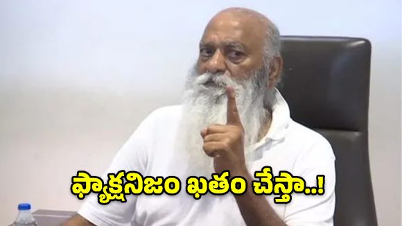 2028లో నాయకులను చెప్పులతో కొడతారు..జేసీ ప్రభాకర్ రెడ్డి షాకింగ్ కామెంట్స్!