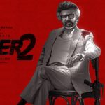 జైలర్ 2 వచ్చేది ఆ ఓటీటీలోనే..స్ట్రీమింగ్ డీటెయిల్స్ ఇవే!