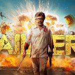 రజినీ ఫ్యాన్స్ కు గుడ్ న్యూస్.. జైలర్ 3 పై అఫీషియల్ అప్డేట్!