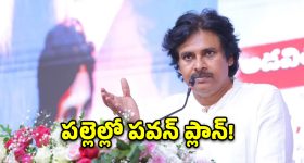 బాక్సింగ్ రింగ్‌లో ప్రపంచాన్ని వణికించిన మైక్ టైసన్... కట్ చేస్తే వివాదాలు, జైలు జీవితం, పతనం