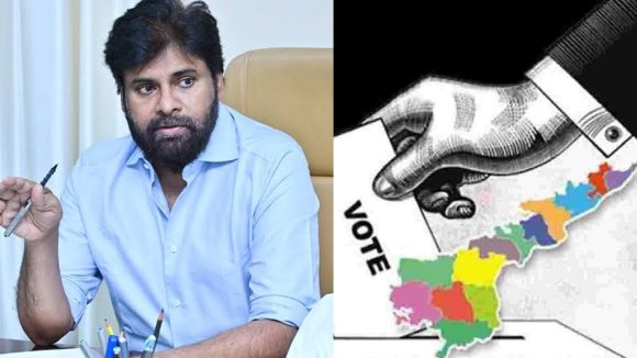 స్థానిక సంస్థల ఎన్నికలపై జనసేన ఫోకస్.. కో-ఆర్డినేషన్ కమిటీలు ఏర్పాటు