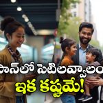 జపాన్‌లో శాశ్వత నివాసం అంత ఈజీ కాదు.. ఫీజు 20 రెట్లు పెంపు, కొత్త రూల్స్!