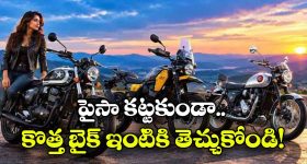 గేమ్‌ ఆడితే మెదడునే కంట్రోల్‌ చేసే డేంజరస్ టెక్నాలజీ... సైకలాజికల్‌ సైఫై థ్రిల్లర్‌ ఓటీటీలోకి