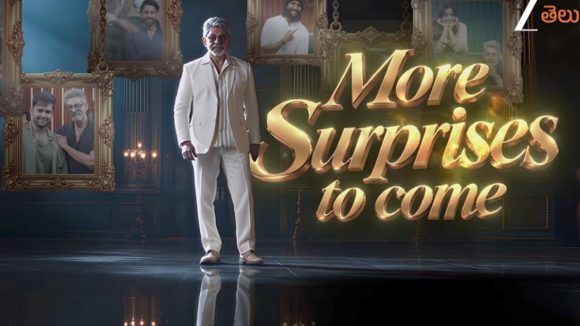 జగపతిబాబు హోస్ట్ గా ఐకానిక్ టాక్ షో సీజన్ 2 ప్రారంభం… వీడియో వైరల్!
