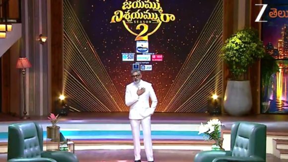 ఆ హీరోయిన్ కు ఫిదా అయ్యానంటున్న జగపతి బాబు..తన క్రష్ బయట పెట్టాడుగా?