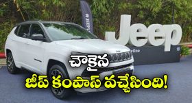 ఎటుచూసినా బంగారమే బంగారం.. ప్రపంచంలోనే అత్యంత పొడవైన గోల్డ్ వాక్‌వే..