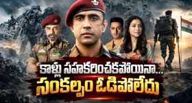 రణబాలి విషయంలో నేను చెప్పిందే జరిగింది.. విజయ్ కామెంట్స్ వైరల్!