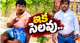 దసరాకు ఊరెళ్లేవారికి తీపి కబురు.. 7 వేల ప్రత్యేక బస్సులు.. మహిళలకు ఉచితం యథాతథం!