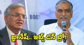 5Gకి గుడ్ బై చెప్పే టైం వచ్చేసింది..త్వరలోనే జియో 6G ఇంటర్నెట్