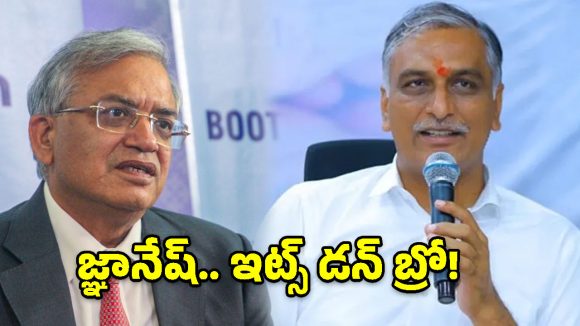 ఒక్క వ్యక్తిని కాపాడేందుకే ఈ తాపత్రయమా? కేంద్ర ఎన్నికల సంఘంపై కేటీఆర్ సంచలన వ్యాఖ్యలు