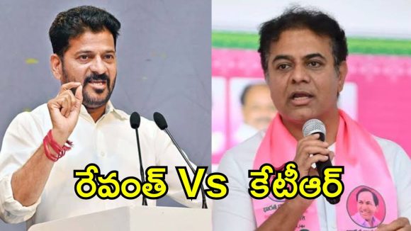 ఆంధ్రా వాళ్ల హోటళ్లు కేటీఆర్‌కి ఎలా వచ్చాయి? రేవంత్ రెడ్డి స్ట్రాంగ్ కౌంటర్!