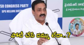 హైదరాబాద్ ‘సిటీ’వాసులకు సూచన.. కేవలం రూ.600 లకే బస్సు పాస్, ఇంకెందుకు ఆలస్యం