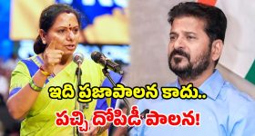 రైలు ప్రయాణికులకు బిగ్ రిలీఫ్.. ఆఫ్‌లైన్ టిక్కెట్లకూ ఇన్సూరెన్స్.. రూ. 10 లక్షల బీమా కవరేజ్!