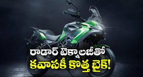 ఈవారం కెప్టెన్సీ వారి చేతుల్లోనే.. కంటెస్టెంట్స్ కి బిగ్ బాస్ భారీ షాక్!