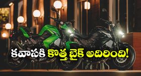 భర్తను కత్తితో పొడిచి చంపిన భార్యకు కేవలం రూ.500 జరిమానా.. హైకోర్టు షాకింగ్ తీర్పు