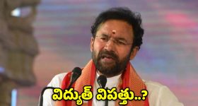 Intinti Ramayanam Today Episode: పల్లవి మాస్టార్ ప్లాన్.. రంగంలోకి పోలీసులు.. అవని, కమల్ అరెస్ట్..