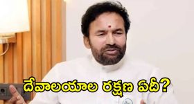 మాపై దాడికి తెగిస్తే అణ్వాయుధాలే.. నాటో దేశాలకు పుతిన్ ఘాటు వార్నింగ్!