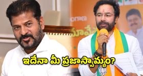 దీప్కే డ్రామాకు సీసీటీవీ చెక్.. అబద్ధాన్ని ఇట్టే బయటపెట్టిన ఢిల్లీ పోలీసులు!
