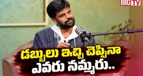 గాంధీభవన్‌లో టీపీసీసీ చీఫ్ సంచలనం.. కేసీఆర్‌కి బీజేపీకి అంటే భయం అందుకే..?