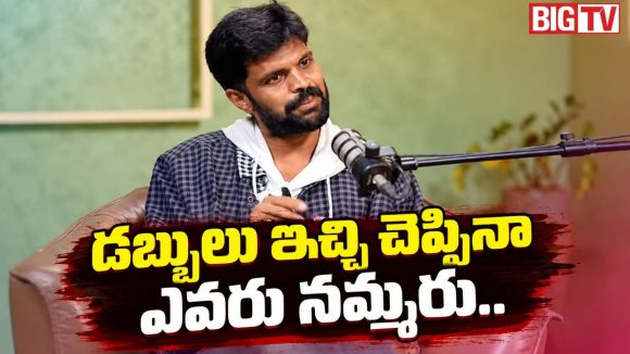 రామ్ చరణ్ నన్ను నమ్మలేదు… ఒకేసారి అంత మాట అన్నారా: రంగస్థలం మహేష్