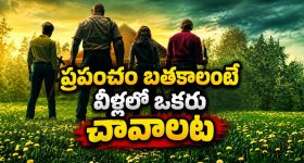 బీజేపీలో మహిళలకు రక్షణ లేదా.. మాజీ బీజేవైఎం జాతీయ కోశాధికారిపై కేసు నమోదు!