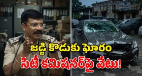 ఫోన్ హ్యాంగ్ అవుతోందా?ఈ సింపుల్ సెట్టింగ్స్‌తో రాకెట్ లా దూసుకెళ్తుంది