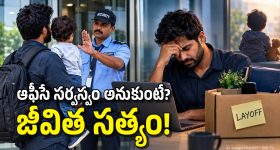 డెంజా లాంచ్ డేట్ ఫిక్స్.. 600 కి.మీ. రేంజ్‌ తో అదరగొట్టేలా!