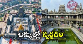 టెలికాం రంగంలో సంచలనం.. 126 కోట్లకు చేరిన మొబైల్ యూజర్లు.. ట్రాయ్ రిపోర్టులో షాకింగ్ లెక్కలు!
