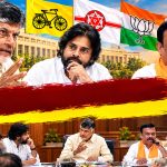 కూటమి మధ్య తేలిన సీట్ల పంచాయితీ..  టీడీపీ-జనసేన-బీజేపీల మధ్య పంపకాలు పూర్తి, ఎవరెవరు ఏ స్థానాలంటే..