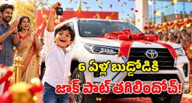 రాజకీయ యాత్ర కాదు.. దేశ ఆత్మ కోసం, రామ్‌లీలా యాత్రపై తేల్చేసిన కాంగ్రెస్ అగ్రనేత రాహుల్‌గాంధీ