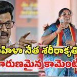 వివాదంలో ఎంకే స్టాలిన్.. మహిళా అభ్యర్థిపై అభ్యంతరకర వ్యాఖ్యలు.. తీవ్రంగా మండిపడ్డ టీవీకే!