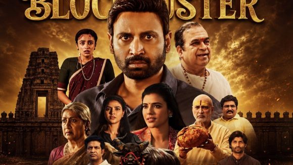 ఓటీటీలోకి ‘మహేంద్రగిరి వారాహి’ కొన్ని గంటల్లో స్ట్రీమింగ్!