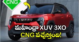 పాత నోట్ల పేరుతో రూ.70 కోట్ల దందా.. AIని వాడి విచిత్ర మోసం!
