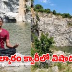 మల్కారం క్వారీలో విషాదం.. ఈతకోసం వెళ్లి ఇంజనీరింగ్ విద్యార్థి మృతి!