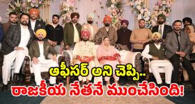 దట్టమైన అడవిలో విమానం క్రాష్... బతకడానికి అమ్మాయిలు చేసిన పని చూస్తే ఒళ్లు గగుర్పొడవాల్సిందే