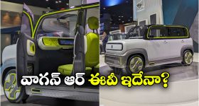 Gundeninda GudiGantalu Today episode: బాలు దెబ్బకు రచ్చ రచ్చ.. రోహిణి ఫుల్ హ్యాపీ.. మనోజ్ కు షాక్...