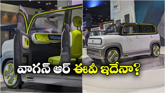 మారుతి సుజుకి క్రేజీ ఎలక్ట్రిక్ కారు.. సింగిల్ ఛార్జ్‌ తో ఏకంగా 300 కి.మీ రేంజ్!