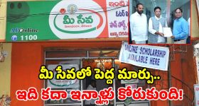 నవరాత్రి స్పెషల్.. అమ్మవారిలా మారిపోయిన కృతి కర్బందా!