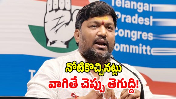 కల్వకుంట్ల శకం ముగిసింది.. 14 ఏళ్ల వనవాసం తప్పదు! BRS నేతలపై సాయికుమార్ ఫైర్