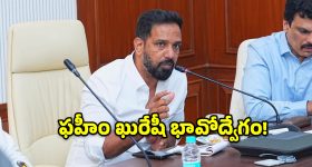 వెజిటేరియన్ కబాబ్స్.. పండుగవేళ శాఖాహారులకు టేస్టీ రెసిపీ.. ఇంట్లోనే ఇలా చేయండి